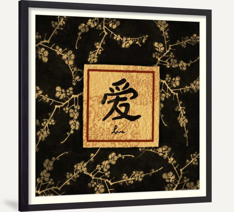 Asian Blackgold Love