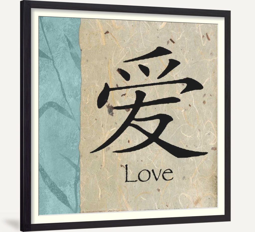 Love
