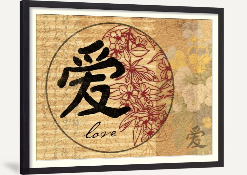 Love
