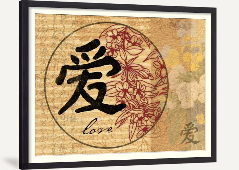 Love