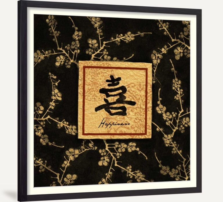 Asian Blackgold Happiness