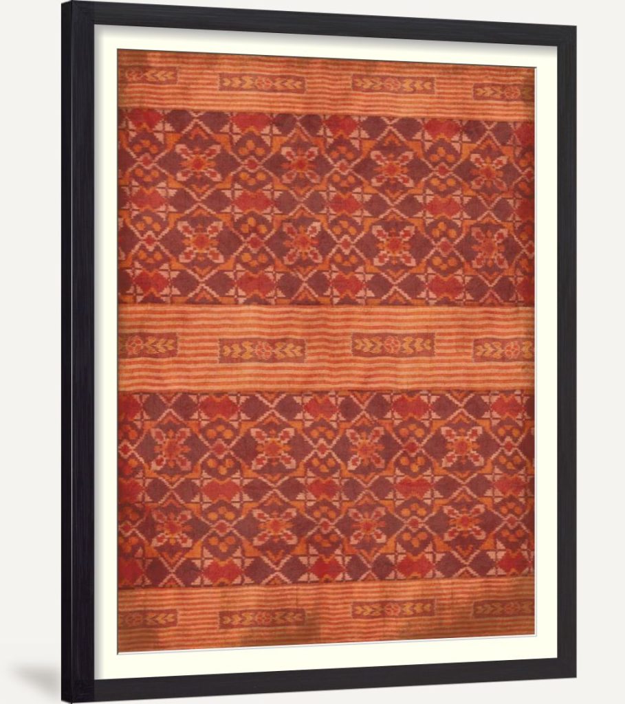IKAT