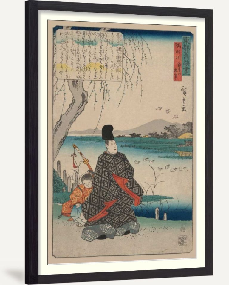 Episode of Miyakodori at Sumidagawa (Sumidagawa miyakodori no koji), 1844