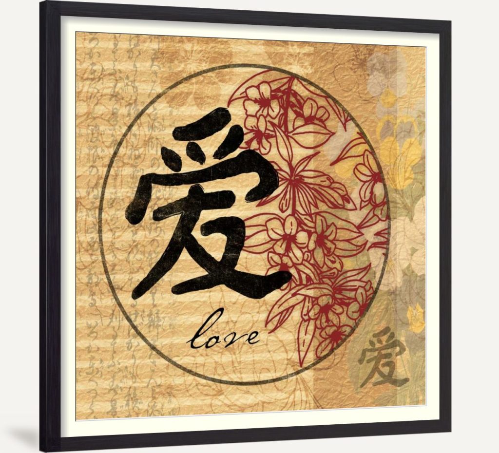 Love