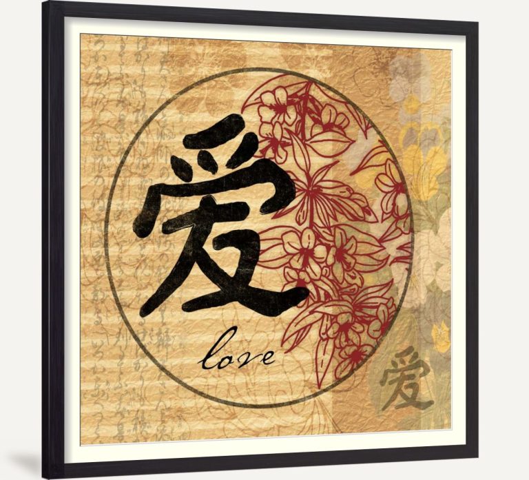 Love