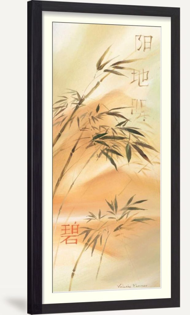 Bamboo wave I