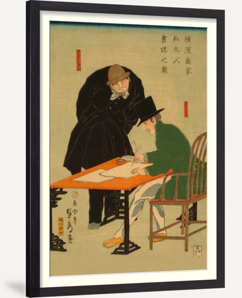 Foreigners in Yokohama draw up contract in mercantile house (Yokohama shoka komojin sho a mitomu no